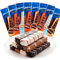 Oreo Chocolate Cocoa Wafer Bar Leche Chocolate Wafer Galletas Chocolate dulce Oreo Galletas 58g/139,2G