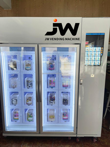Automatic Locker <strong>Vending</strong> <strong>Machine</strong> Refrigerated <strong>Fresh</strong> Flower <strong>Vending</strong> <strong>Machine</strong> <strong>Farm</strong> Products Eggs <strong>Vending</strong> <strong>Machine</strong> for Community <strong>Farm</strong> - Product Image 4