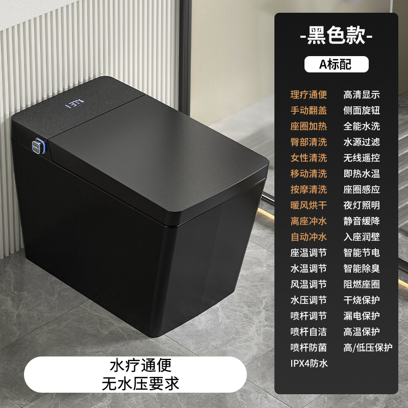 Black standard version - manual flip cover