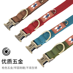 <b>dog</b> <b>collar</b> <b>Large</b> medium and small pet <b>collar</b> Soft and comfortable <b>dog</b> <b>collar</b> Special <b>collar</b> for going out Anti-lost - Product Image 2