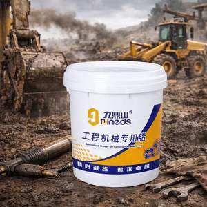 Graisse pour machines d'ingénierie personnalisable, <span class=keywords><strong>prix</strong></span> bas, haute qualité - Product Image 3