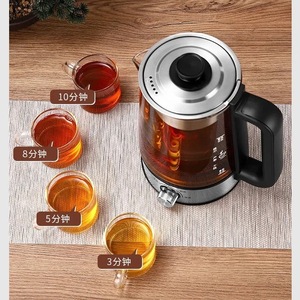 Electric <b>Tea</b> Kettle 1.1-1.5L Glass Liner Automatic Shut Off Boil Dry Protection Health Preserving Pot For Brewing - Product Image 1
