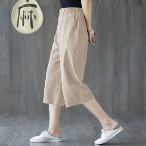 Women's Cotton Linen Casual Capri Pants High Waist Wide Leg Breathable Plus Size Natural Linen Color - Product Image 1