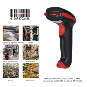 High Quality 2D Wireless USB Scanners Bar Code Scanner Barcode Warehouse Scanning Gun