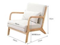 Fauteuil simple nordique en tissu simple et en bois massif pour salon, balcon, chambre à coucher, maison, personnalisation en gros