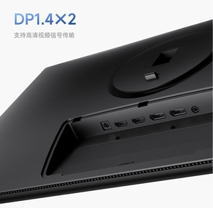 Moniteur REDMI A27U édition économie d'énergie 27 pouces 4K pour jeux à domicile P27UCA-RA - Product Image 2