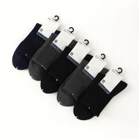 Chaussettes d'affaires élégantes et de qualité supérieure pour hommes - Confort et qualité