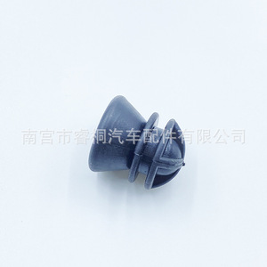 Coussin en caoutchouc pour capot moteur Shuangxuan 2456 05 pour Buick GL8 Chrysler, pièce unique - Product Image 1
