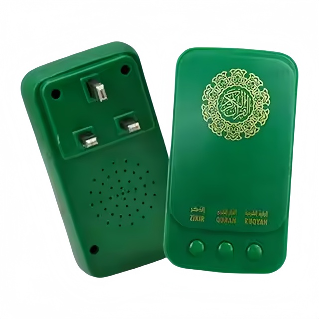 Plug-In Rechargeable Quran Player Speaker with LED Display Touch Connectivity for Islam Made of Durable Plastic