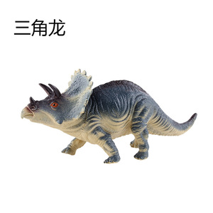 Juguete Educativo de Dinosaurio de Plástico Creativo con Sonido, Simulación de Pegamento, 18-23cm, para Niños de 4-6 Años - Product Image 4