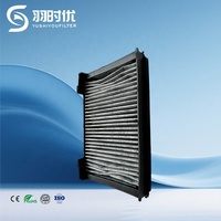 Filtre de cabine de camion fortement filtrant, durable et longue durée, frais et stérile, 1953596 AF55841 CUK33001 pour DA-F