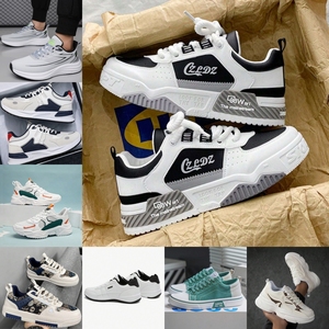 Liquidazione all'Ingrosso: Grande Quantità di <span class=keywords><strong>Scarpe</strong></span> <span class=keywords><strong>Sportive</strong></span> da Uomo di Alta Qualità, Stile Casual, Marche Assortite - Product Image 1