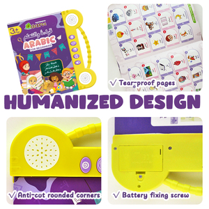Niños personalizado árabe <span class=keywords><strong>inglés</strong></span> francés aprendizaje Islam Corán <span class=keywords><strong>Abc</strong></span> libros parlantes educativos - Product Image 5