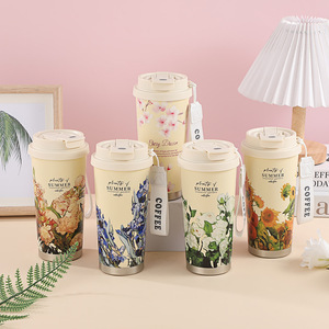 Plants Of Summer Stainless Steel Tumbler 304 Insulated Coffee Cup Portable Travel Mug With Lid For Outdoor Use - Product Image 1