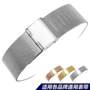 <span class=keywords><strong>Orologio</strong></span> in Acciaio Inossidabile con Cinturino Ultra-sottile in Milanese per Uomo e <span class=keywords><strong>Donna</strong></span>, Doppia Fibbia, Traspirante - Product Image 2