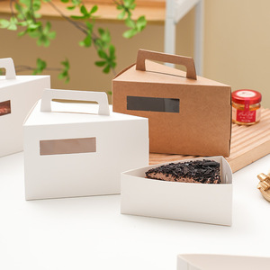Sunshine Wholesale Triangular Slice <strong>Cake</strong> Sandwich <strong>Individual</strong> Paper <strong>Box</strong> Take Out Dessert <strong>Box</strong> with Handle - Product Image 3