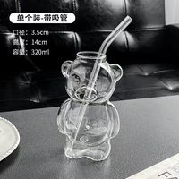 Tasse en verre borosilicate avec paille, forme d'ours, pour jus, café et eau