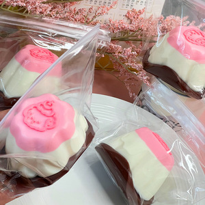 Strawberry Pudding Squeeze Toy Unisex Super Soft PU High Appearance Level Pinch Happy Decompression Stress Relief Toy - Product Image 3