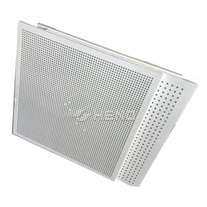 Plaques de <span class=keywords><strong>plafond</strong></span> suspendu en plâtre peintes en blanc 60*60mm, bord carré, âme en plaque de plâtre de haute qualité avec grille métallique - Product Image 5