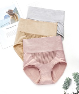 Aoyu Vendita Calda Mutandine da <span class=keywords><strong>Donna</strong></span> a Vita Alta Senza Cuciture, Disponibili in Vari Colori, <span class=keywords><strong>Boxer</strong></span> Senza Cuciture in <span class=keywords><strong>Cotone</strong></span> per <span class=keywords><strong>Donna</strong></span> - Product Image 2