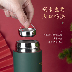 Thermos rétro de style chinois en acier inoxydable 304 avec affichage de la température, gourde intelligente pour hommes, femmes, étudiants, cadeau - Product Image 3