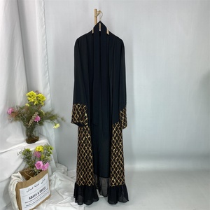 Luxury Sparkle Gold <b>Sequins</b> Stitching Chiffon Bottom Elegant Cardigan Popular Eid Muslim Modest Women Abaya 1863# - Product Image 2