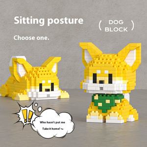 Compatibile con Micro particelle di simulazione blocchi di plastica modello giocattolo cucciolo Shiba Inu Corgi animali domestici per il montaggio dei bambini - Product Image 2
