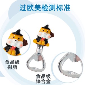 Halloween Bottle Opener Wine Corkscrew Zinc Alloy Universal <b>Gift</b> <b>Set</b> For Party Decorations - Product Image 4