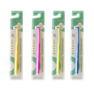Brosse à dents orthodontique à tête petite et poils durs pour le nettoyage interdentaire des appareils dentaires, usage adulte - Product Image 5