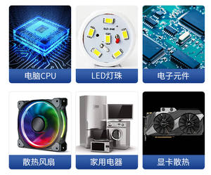 Pintura Plateada Conductiva <span class=keywords><strong>Kafuter</strong></span> Led K-5211, Recubrimiento en Polvo Térmico, Eléctricamente Conductivo - Product Image 3