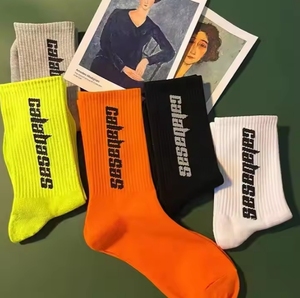 Wholesale Custom Logo Sports Fashion Cotton Cycling Outdoor Sport Unisex <b>Socks</b> - Product Image 4