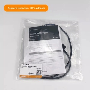 Capteur de proximité capacitif Autonics CR18-8DN CR18-8DP CR30-15DN fabriqué en Chine continentale - Product Image 3