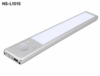 Lumière LED intelligente pour armoire avec capteur de mouvement corporel, recharge USB, pour intérieur