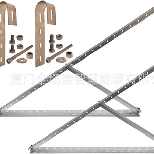 Soporte de Montaje para Panel Solar de 22 Pulgadas, Ajustable, Portátil, Kit de Instalación para Balcón, para Uso en Exteriores - Product Image 2