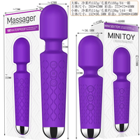 Wiederaufladbarer Zauberstab-Massagegerät Vibrator Tragbarer Handmassager Leistungsstarker Silikon G-Punkt Persönlicher Massagestab Erotikspielzeug für Frauen und Paare