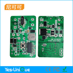 Placa PCBA Inteligente Nkk para Robot Aspirador, Android 11.0, 4 GB de RAM, Grosor de Cobre Personalizado - Product Image 1