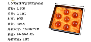 Boules de Dragon Ball de haute qualité, 3,5 cm, 4,3 cm, 7,6 cm, 7 boules étoiles Dragon Ball - Product Image 4