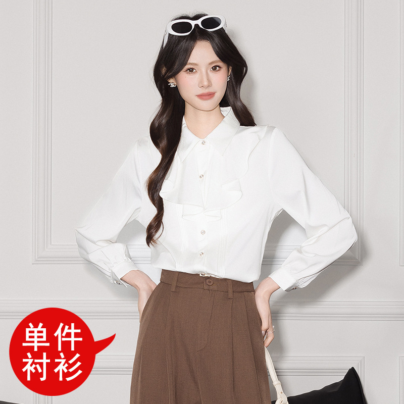 white shirt