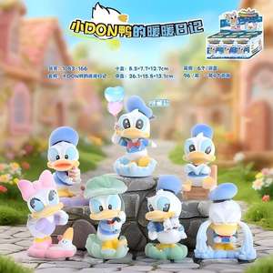 Figurine Mignonne Don Duck : Douces Conversations et Journal Chaleureux, <span class=keywords><strong>Histoire</strong></span> Douce, Ornement de Bureau Créatif, Boîte Mystère - Product Image 6