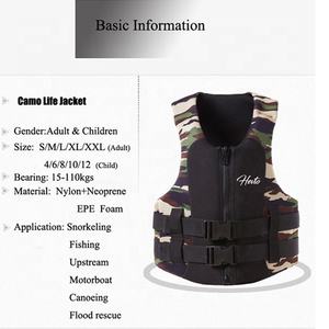 عالية الجودة الصين صنع سترة نجاة نيوبرين ، قارب كاياك لصيد الأسماك الحياة سترة ، نفخ الحياة سترة - Product Image 4