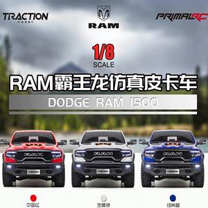Traction Hobby KM 1/8 Échelle Dodge RAM 1500 Modèle de <span class=keywords><strong>voiture</strong></span> télécommandée RC Rock Crawler RTR Pick-up 4x4 Brushless - Product Image 2