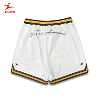 Customized Youth Sports Embroidered Mesh Breathable Basketball Shorts