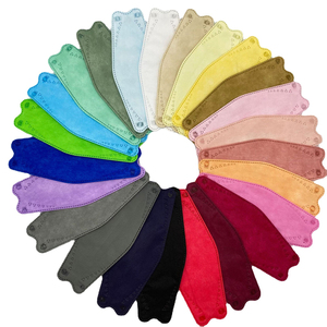 หน้ากาก KF 94หน้าแบบใช้แล้วทิ้งสำหรับผู้ใหญ่แบบเกาหลี KF 94หน้ากากสี Kf94Mask แบบใช้แล้วทิ้ง - Product Image 2