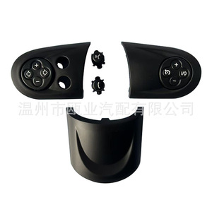 Botones multifunción para volante BMW Mini Cooper R55 R61 Negro 32309289676 - Product Image 1
