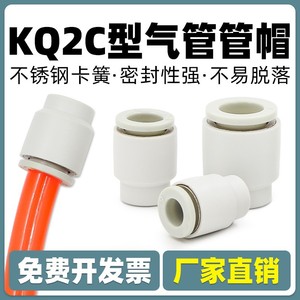 Pneumatic Fittings 5/16 Inch Tube Plug Connector For Air <b>Compressor</b> <b>Hose</b> Adapter - Product Image 4