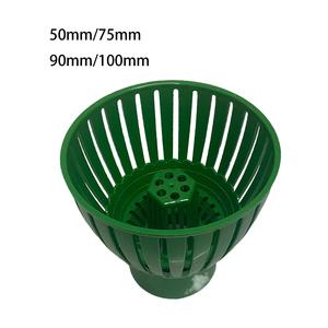 Installation facile Panier d'écumoire d'étang à poissons 50mm Collecteur de débris et de feuilles Outils et accessoires de piscine efficaces - Product Image 5