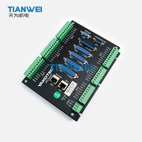 Contrôleur de mouvement Ethernet 4 axes YAKO MCN420 100% neuf et original, contrôleur CNC Ethernet