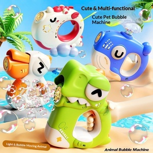 Pistolet à bulles électrique en plastique avec lumières, animal de dessin animé, génération automatique de bulles à une touche, <span class=keywords><strong>jeu</strong></span> interactif, jouet pour enfants - Product Image 1