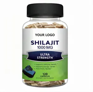 Shilajit补充Shilajit软糖矿物质配方支持新陈代谢和细胞健康
