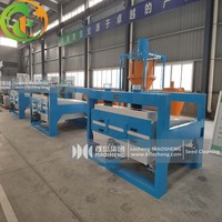 Autre machine agricole Machine de nettoyage de haricots mungo Niveleuse de graines de haricots Machine de nettoyage et de classement de grains